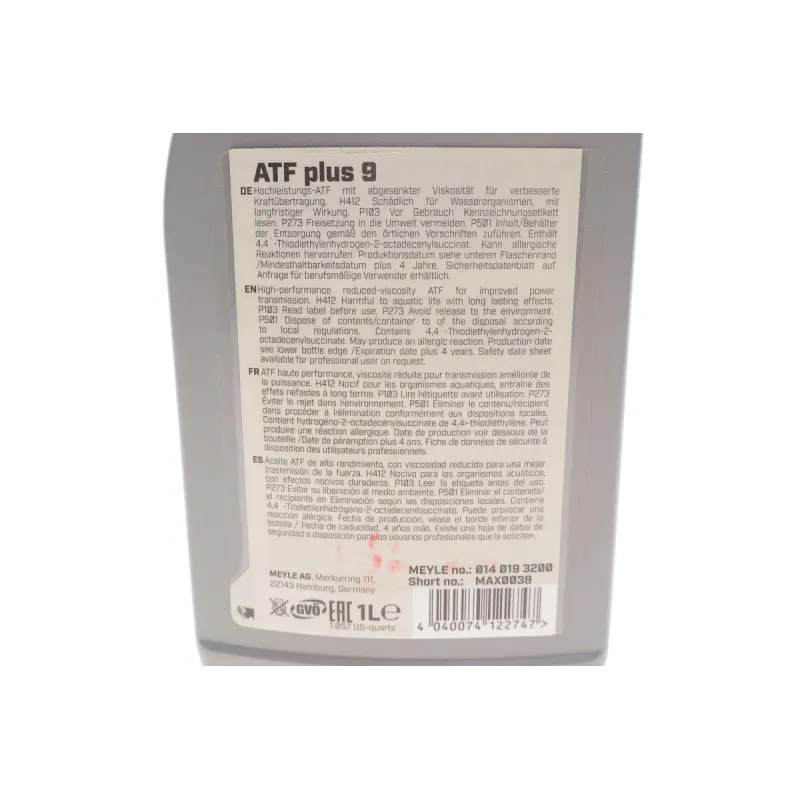 Олива АКПП MEYLE 014 019 3200 ATF (1L) для Audi A4, A6, VW G 060 162, JWS3324
