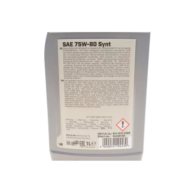 Трансмісійна олива MEYLE 75W-80 (1L) 014 019 3300 для Alfa Romeo 147, 156, BMW