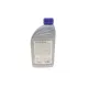 Трансмісійна олива MEYLE 75W-80 (1L) 014 019 3300 для Alfa Romeo 147, 156, BMW