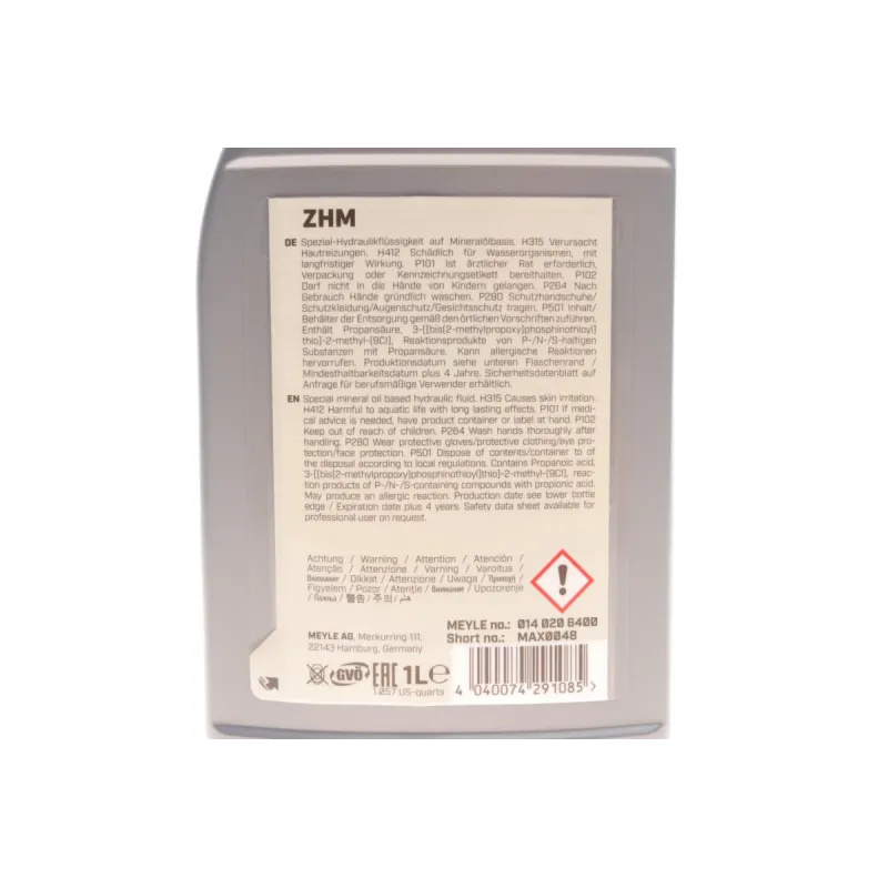 Рідина гідропідсилювача MEYLE ZH-M (1L) 014 020 6400 для Mercedes-Benz