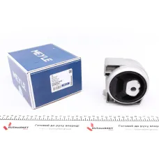Подушка АКПП права задня MEYLE 014 024 0092 для Mercedes-Benz A-Class W169 2004-2012, B-Class W245 2005-2011