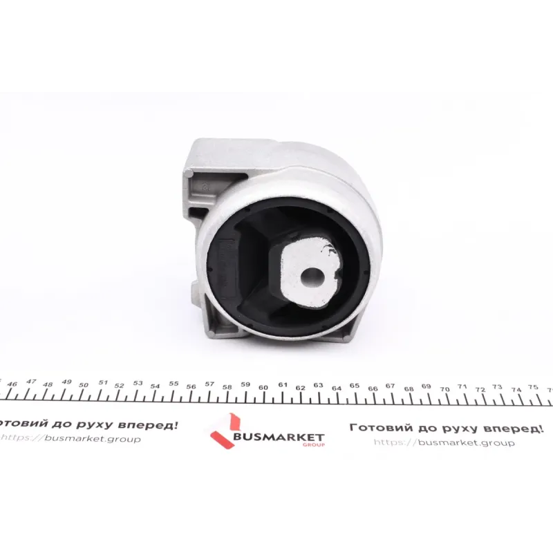 Подушка АКПП права задня MEYLE 014 024 0092 для Mercedes-Benz A-Class W169 2004-2012, B-Class W245 2005-2011