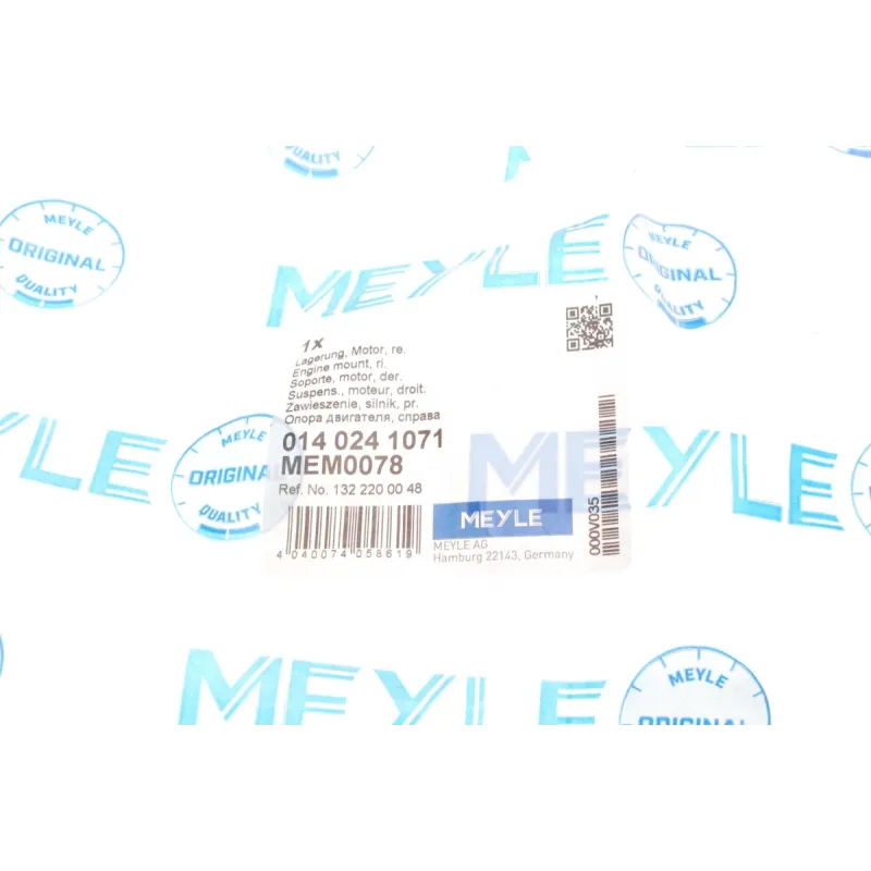 Подушка двигуна права MEYLE 014 024 1071 для Smart Fortwo 451 0.7/1.0 2007-2015
