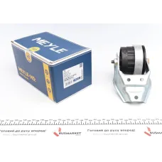 Подушка двигуна передня MEYLE 014 024 1174/HD для Smart City-Coupe/Fortwo 0.6/0.7/0.8D 1998-2007