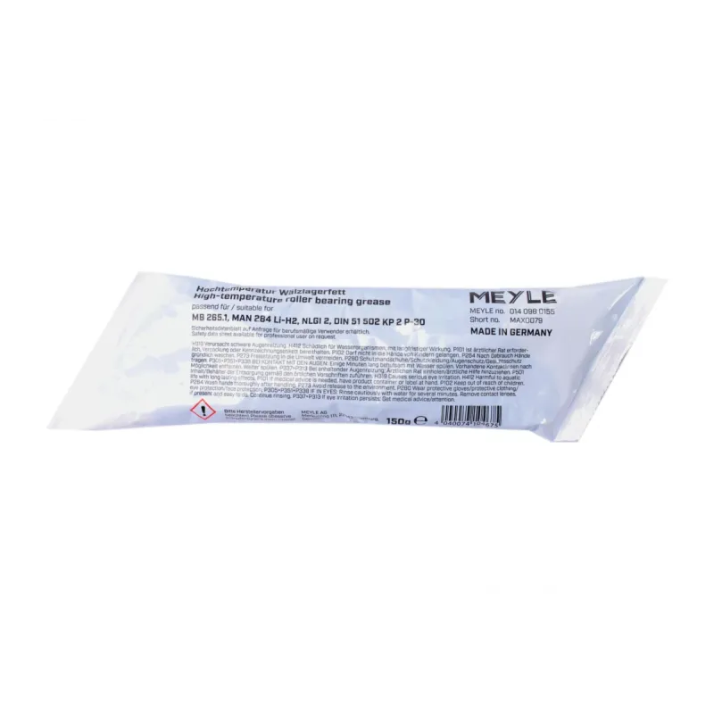 Підшипник маточини передній MEYLE 0140330062 для Mercedes-Benz C-Class W203/W204 2000-2011