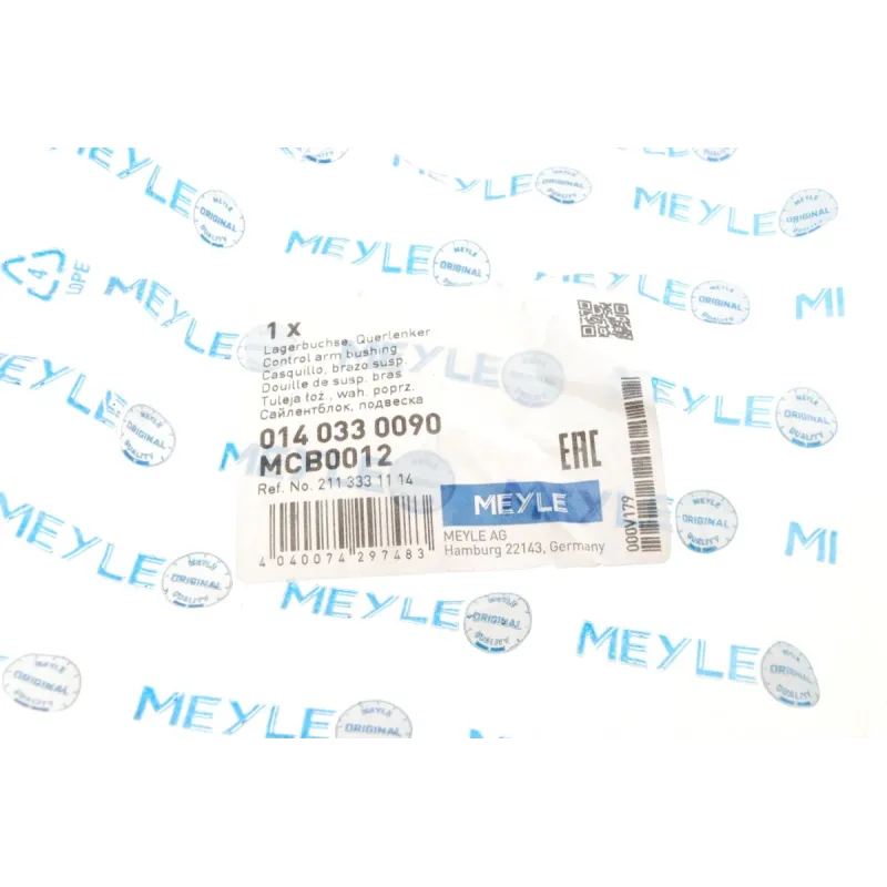 Сайлентблок переднього важеля MEYLE 014 033 0090 для Mercedes-Benz E-Class W211 2002-2008, 70x24x45 мм