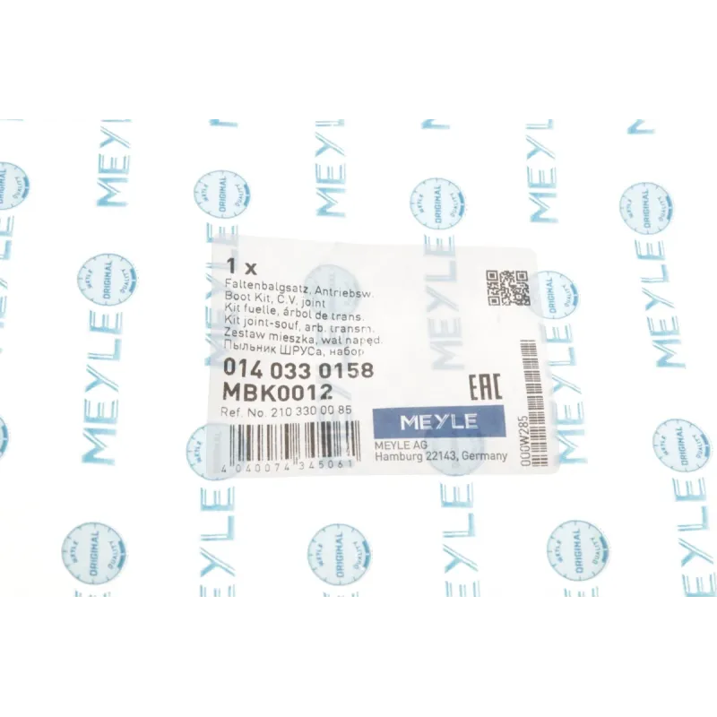 Пильник ШРКШ передній MEYLE 014 033 0158 для Mercedes-Benz E-Class W210/S210 1995-2003, діаметр 21/85 мм