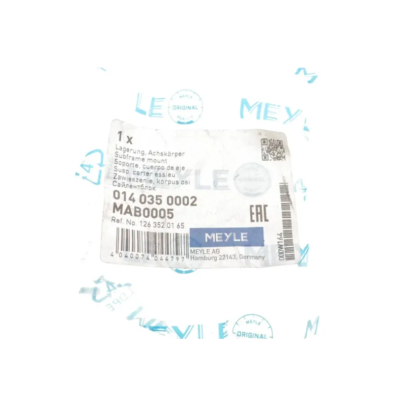 Сайлентблок задньої балки MEYLE 014 035 0002 для Mercedes-Benz /8 (W114, W115) 1968-1977, 16 мм