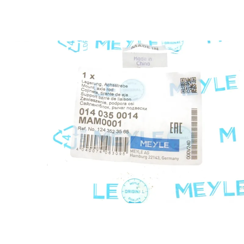 Сайлентблок заднього важеля MEYLE 014 035 0014 для Mercedes-Benz W202 C-Class, W124, W201, задній, 36x11x38 мм