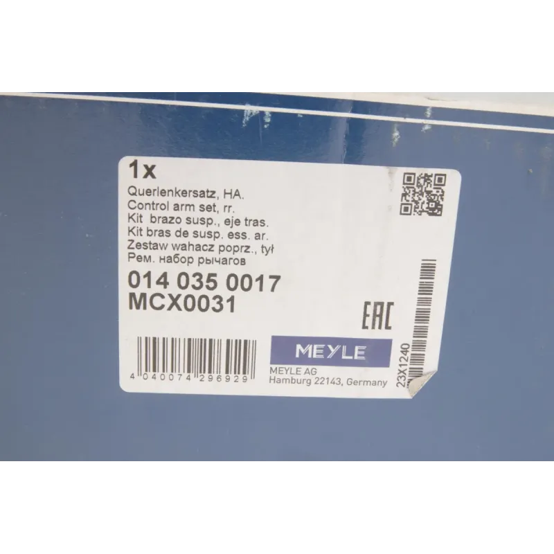 Комплект важелів підвіски MEYLE 014 035 0017 задня вісь Mercedes-Benz C-Class W202/E-Class W124 1993-2001
