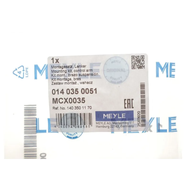 Болт задньої підвіски MEYLE 014 035 0051 для Mercedes-Benz W201, W202, W124, W210 (M12x1.5)