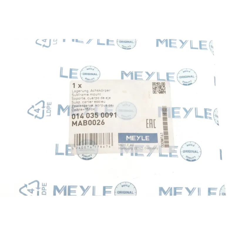 Сайлентблок задньої балки MEYLE 014 035 0091 для Mercedes-Benz A-Class W168 1997-2004, діаметр 62 мм