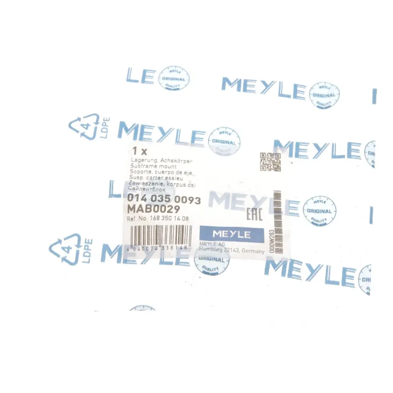 Сайлентблок задньої балки MEYLE 014 035 0093 для Mercedes-Benz A-Class W168 1997-2004, 14x58 мм