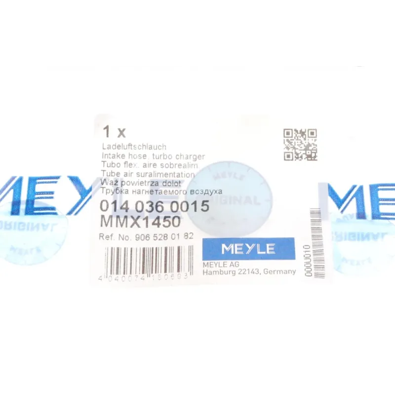 Патрубок інтеркулера MEYLE 014 036 0015 для Mercedes-Benz Sprinter 315 CDI (906) 2006-2016