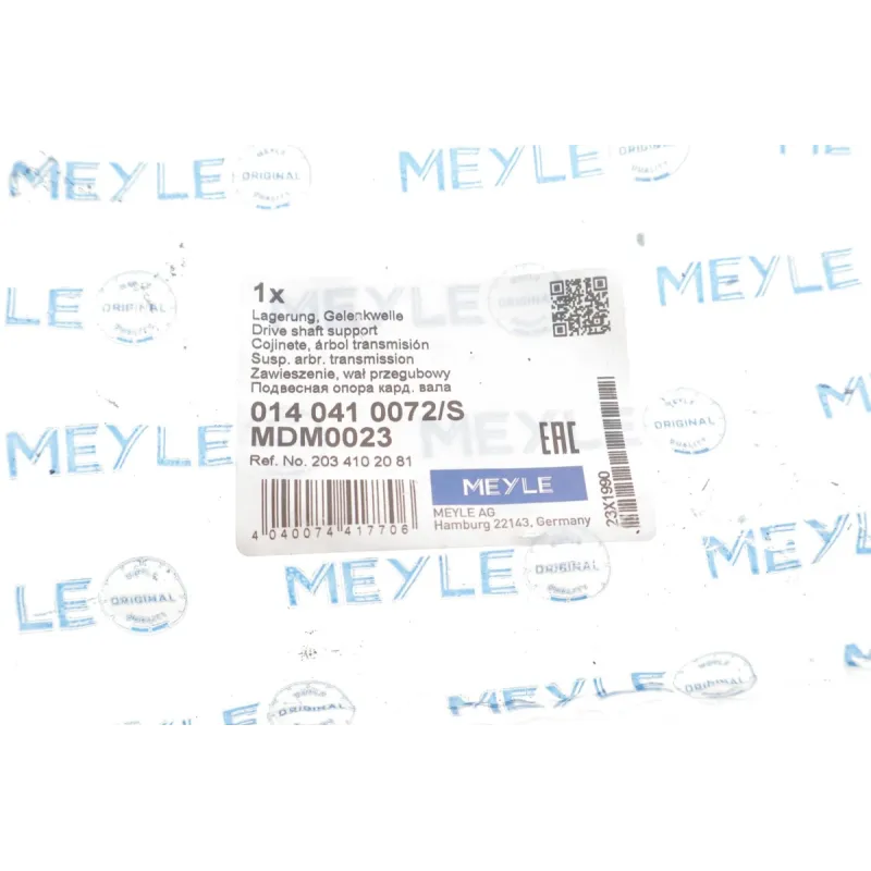 Підшипник підвісний MEYLE 014 041 0072/S для Mercedes-Benz C-Class W203/CLK C209 2000-2008 (d=30mm)