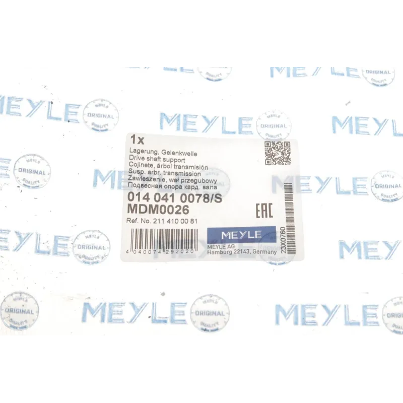 Підшипник підвісний MB E-class (W210/S210/W211/S211) 96-09