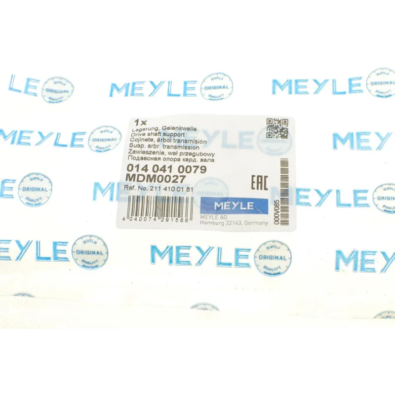 Підшипник підвісний MEYLE 014 041 0079 для Mercedes-Benz E-Class W210/W211, S-Class W220 1997-2009, діаметр 55 мм