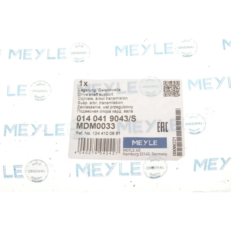 Підшипник підвісний MEYLE 014 041 9043/S для Mercedes-Benz E-Class W124 1984-1993 (d=25mm)