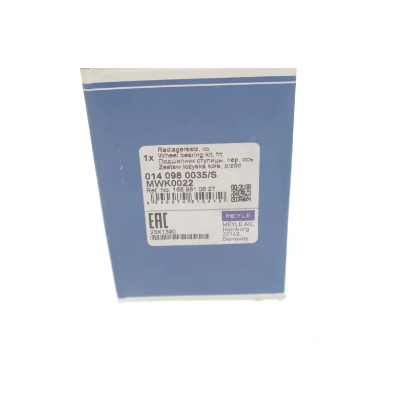 Підшипник маточини передній MEYLE 014 098 0035/S для Mercedes-Benz A-Class W168, Vaneo 414 (42x75x37 мм)