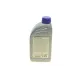 Комплект заміни оливи АКПП MEYLE 014 135 0201 для Mercedes-Benz C-Class W202/W203 722.6