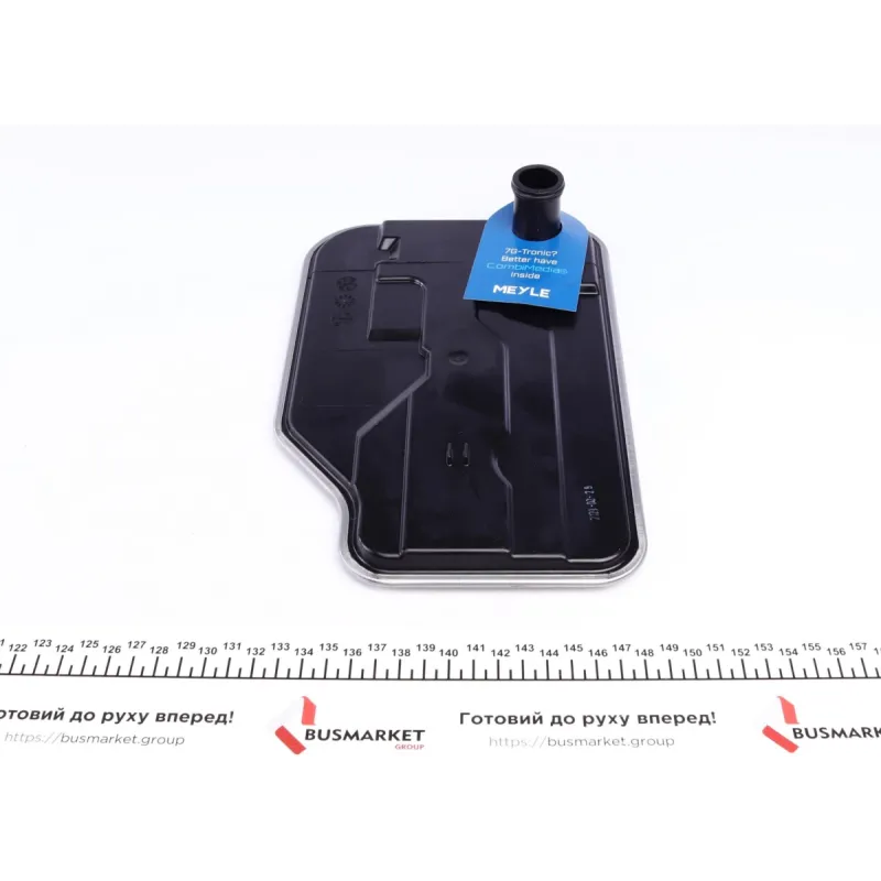 Комплект для заміни оливи АКПП MB C (W203/204)/E (W211/212)/G (W463)/S (W220/221) Sprinter (906) 98-