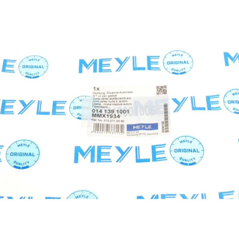 Прокладка піддона АКПП MEYLE 014 139 1001 для Mercedes-Benz C-Class (W205) E-Class (W212) 2011-2018