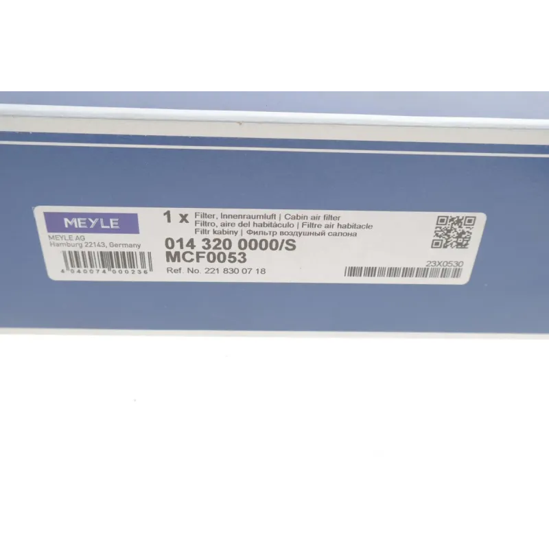 Фільтр салону вугільний MEYLE 014 320 0000/S для Mercedes-Benz S-Class W221/C216 2005-, 261x184x30 мм