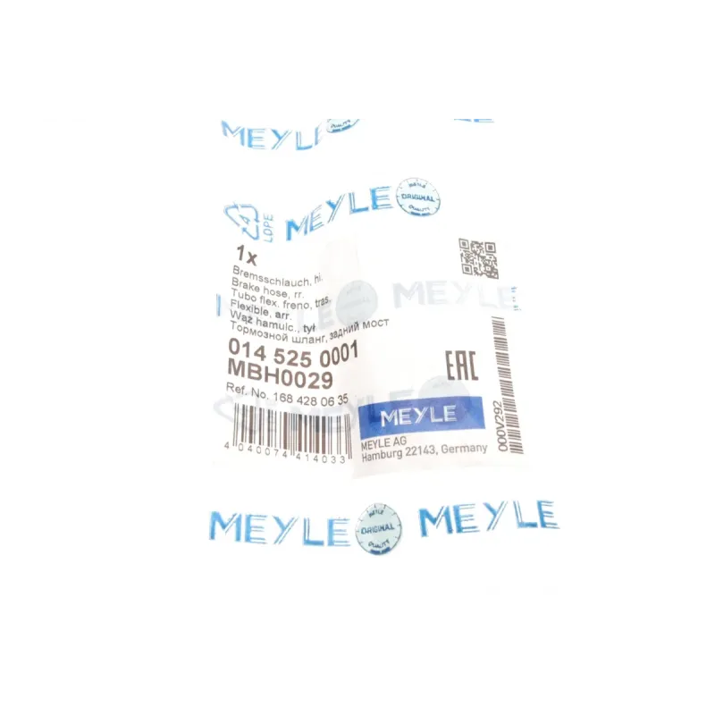 Шланг гальмівний задній MEYLE 014 525 0001 для Mercedes-Benz A-Class W168/W169, B-Class W245, VANEO 414 (L=256мм)