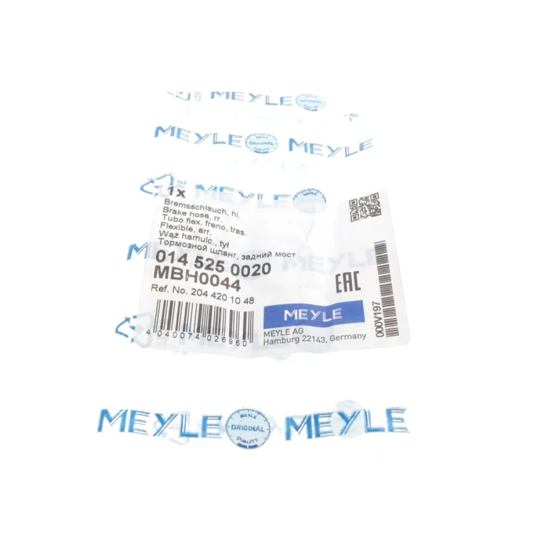 Шланг гальмівний задній MEYLE 014 525 0020 для Mercedes-Benz C-Class W204/E-Class W212 329 мм