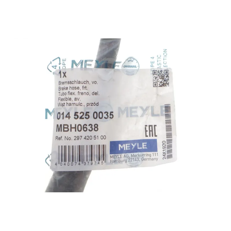 Шланг гальмівний передній MEYLE 014 525 0035 для Mercedes-Benz EQE (V295) 2022-, L=498мм