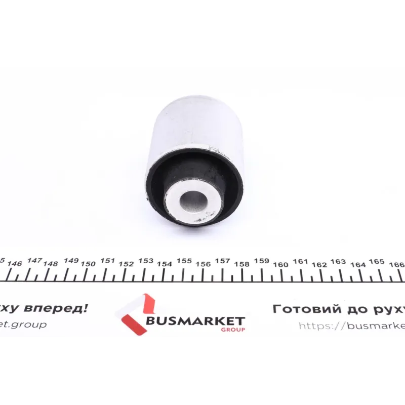 Сайлентблок важеля (переднього/знизу) MB C-class (C204/S204/W204)/E-class (A207/C207) 1.6-5.5 07-