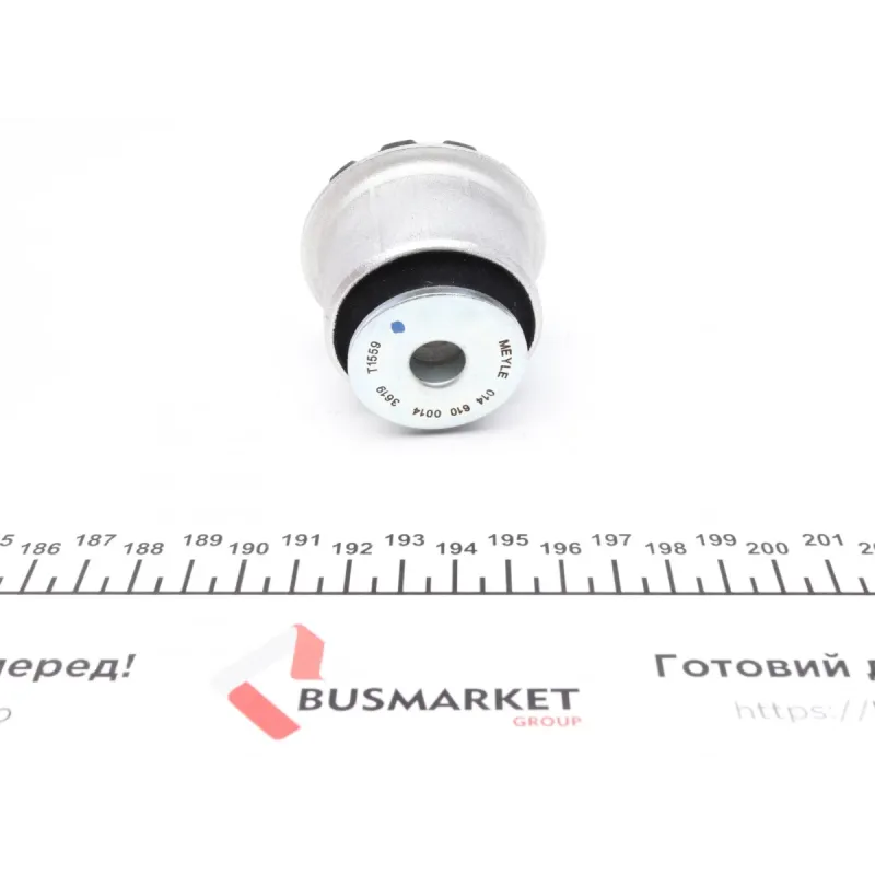 Сайлентблок важеля (переднього) MB Gl-class (X164)/ML (W164) 05-