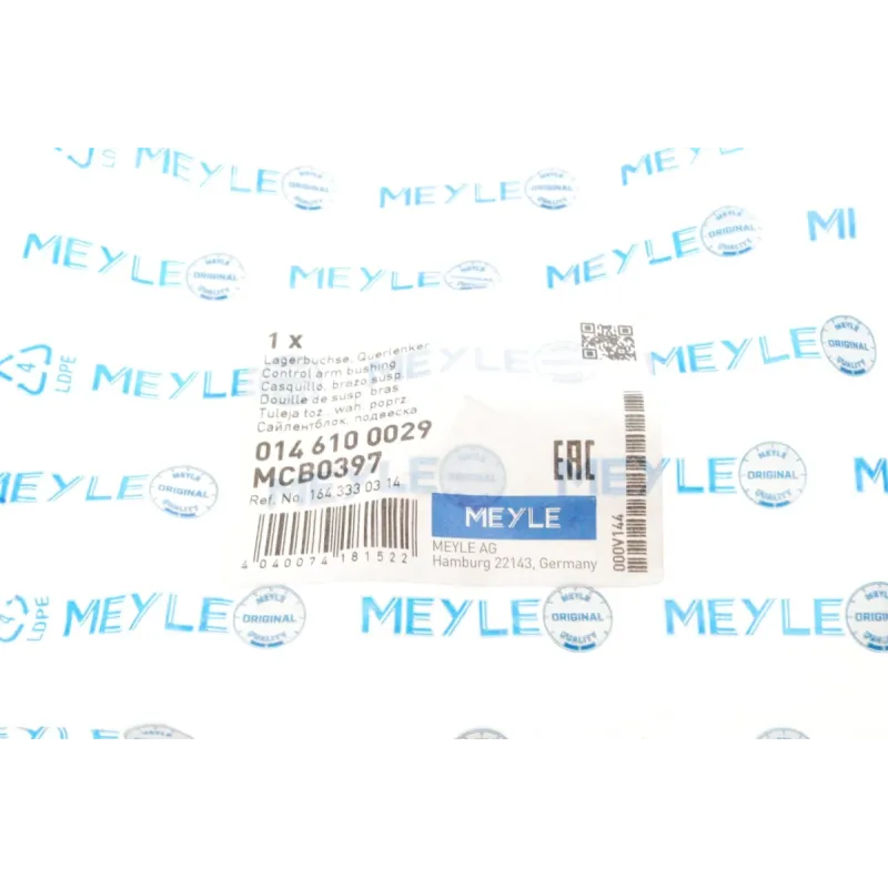 Сайлентблок важеля (переднього/знизу) MB ML/GL (W164) 05-