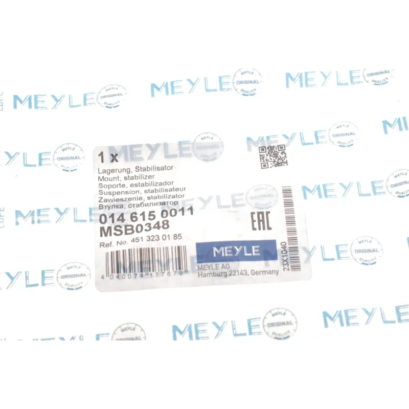 Втулка стабілізатора переднього MEYLE 014 615 0011 для Smart Fortwo 451 2007- 18 мм