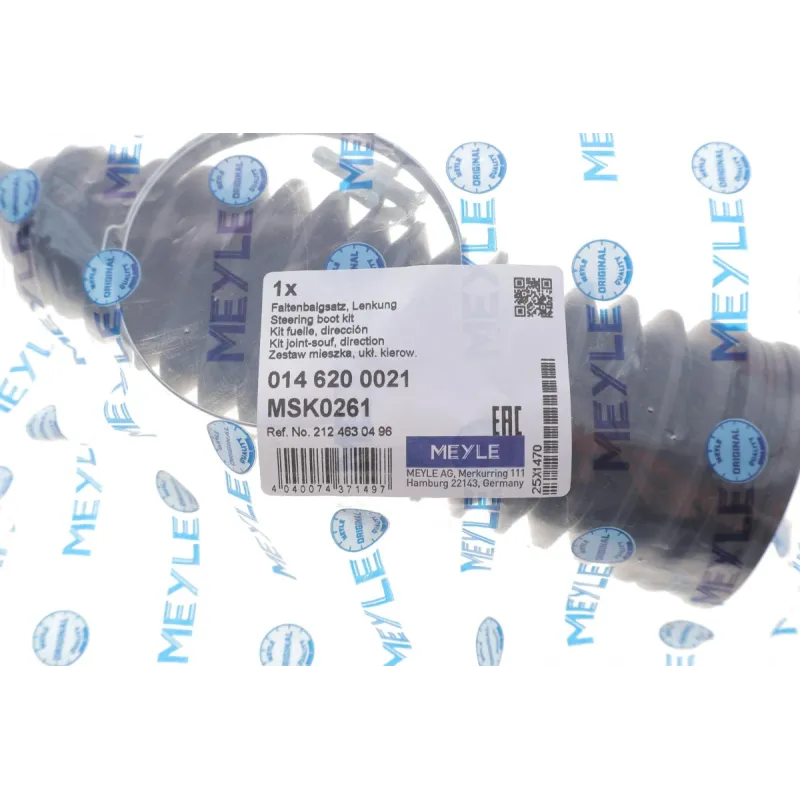 Пильник рульової рейки MEYLE 014 620 0021 для Mercedes-Benz E-Class W212, S-Class W222, CLS C218 (14/62 мм)