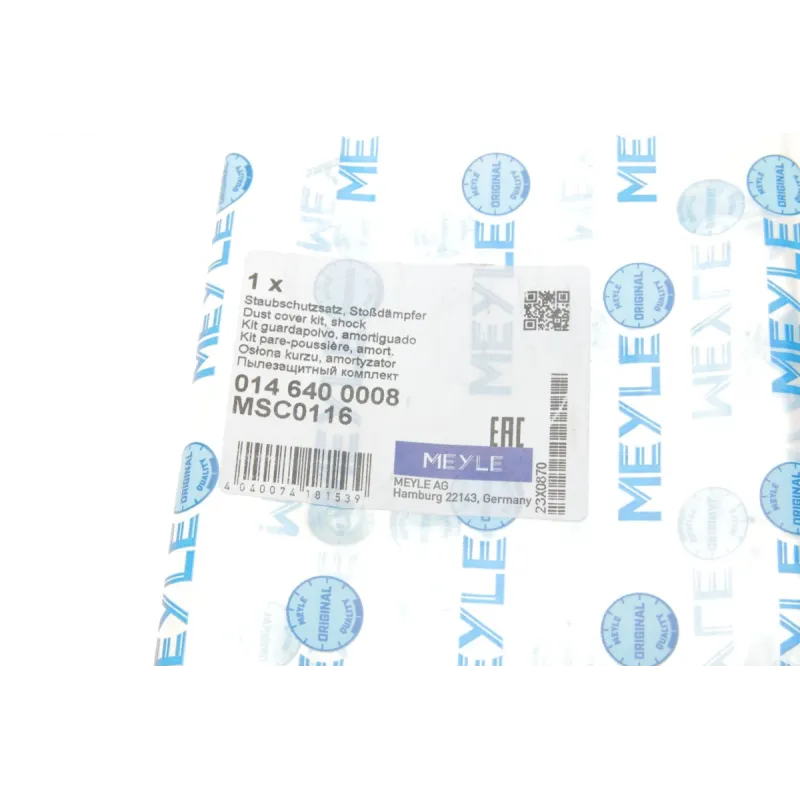 Пильник + відбійник амортизатора (переднього) MB Vito (W639) 03- (к-кт 2 шт.)
