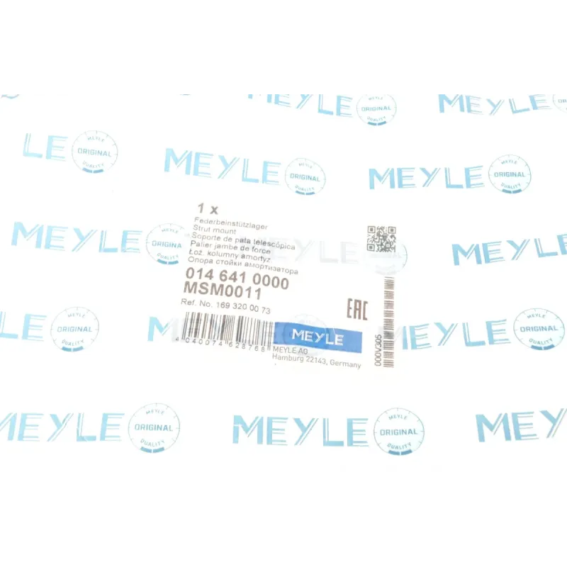 Подушка амортизатора переднього MEYLE 014 641 0000 для Mercedes-Benz A-Class W169/B-Class W245 2004-2012