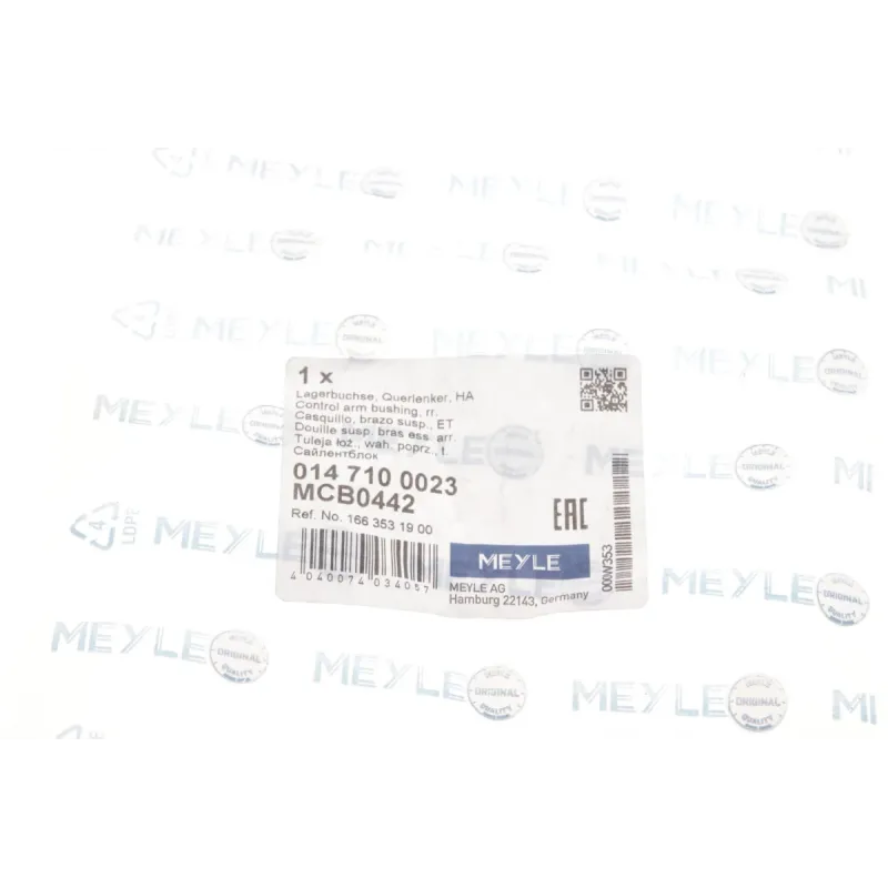 Сайлентблок заднього важеля MEYLE 014 710 0023 для Mercedes-Benz GL-Class X164/W164 2005-, 39.5x12x38 мм
