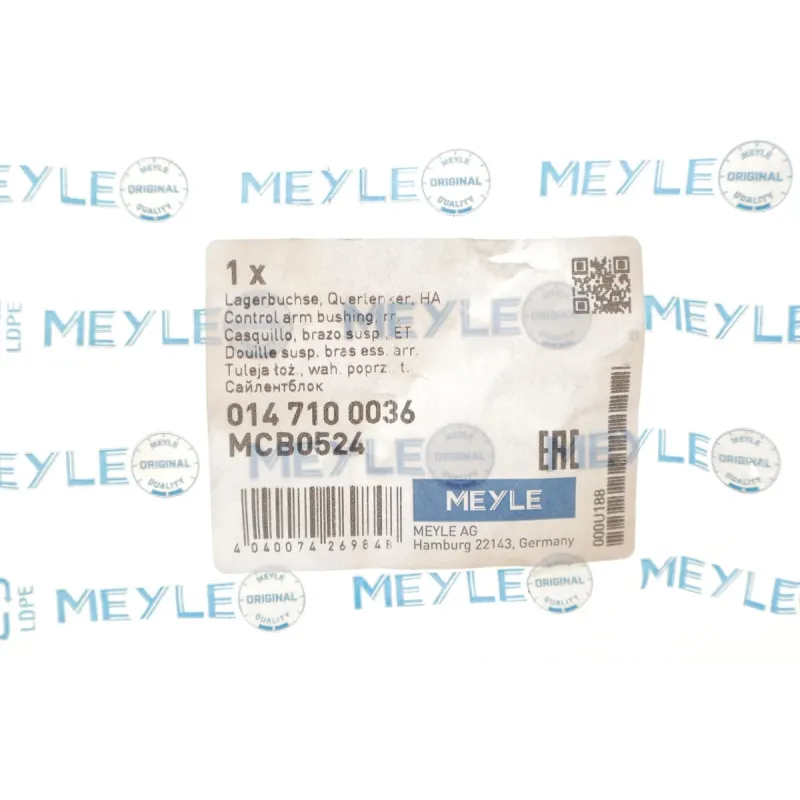 Сайлентблок заднього важеля MEYLE 014 710 0036 для Mercedes-Benz R-Class W251/V251 2006-, зовнішній, 39.5x12 мм