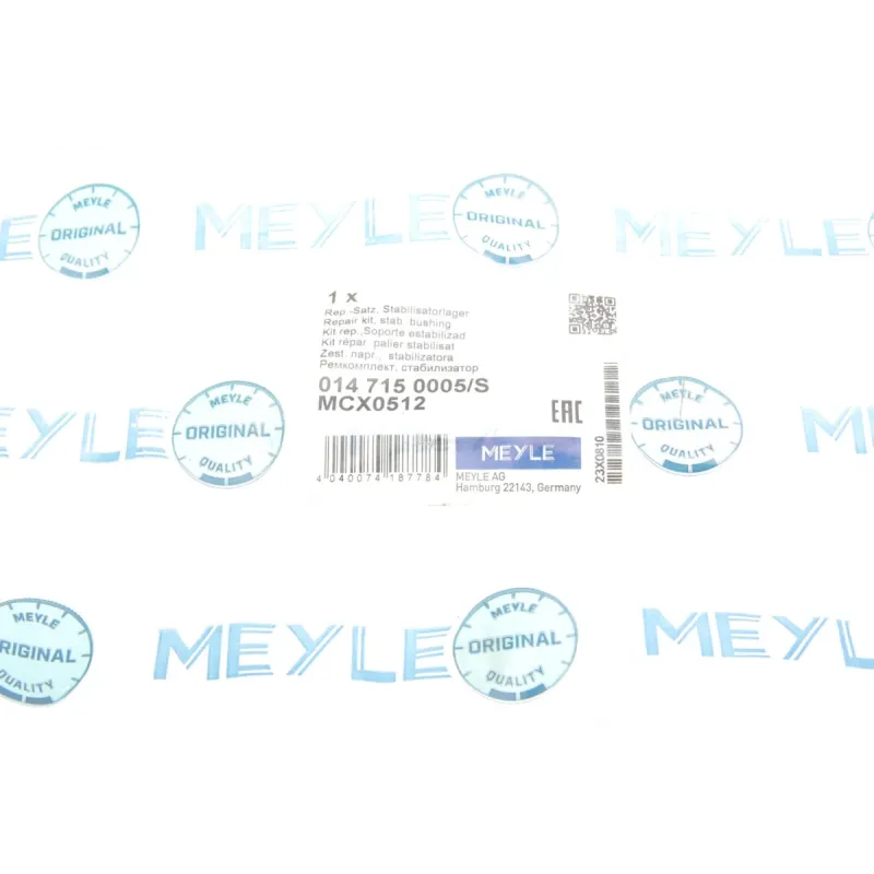 Комплект втулок стабілізатора MEYLE 014 715 0005/S задній для Mercedes-Benz Sprinter 906 2006-, 17 мм