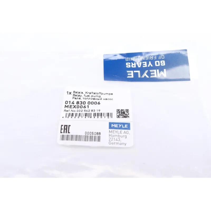 Реле поворотів MEYLE 014 830 0006 для Mercedes-Benz A-Class W168, C-Class W202, CLK