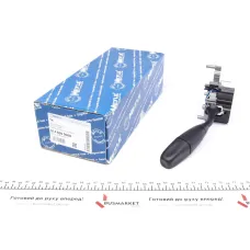 Перемикач поворотів MEYLE 0148500008 для Mercedes-Benz Sprinter 906, Volkswagen Crafter 2006-, з функцією інтервального очищення