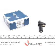 Датчик положення колінвалу MEYLE 014 899 0042 для Mercedes-Benz Sprinter/Vario 2.9TDI