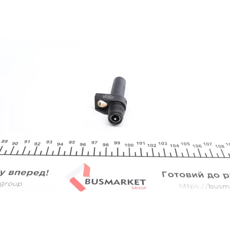 Датчик положення колінвалу MEYLE 014 899 0042 для Mercedes-Benz Sprinter/Vario 2.9TDI