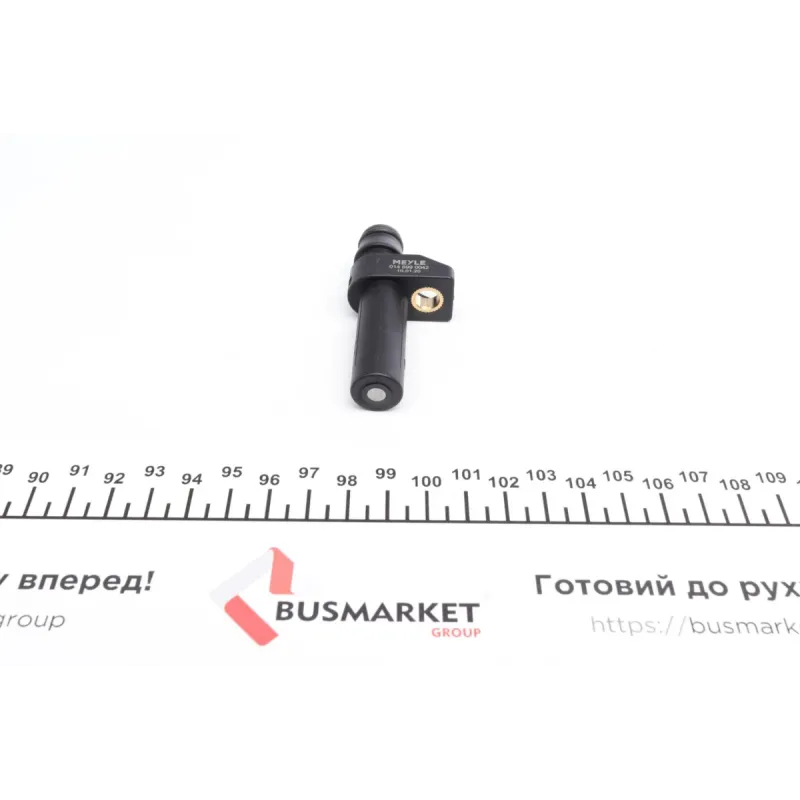 Датчик положення колінвалу MEYLE 014 899 0042 для Mercedes-Benz Sprinter/Vario 2.9TDI