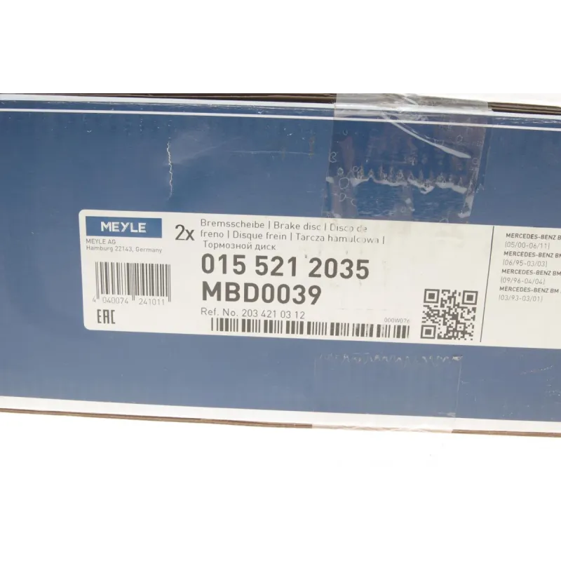 Диск гальмівний передній MEYLE 015 521 2035 для Mercedes-Benz C-Class W202/W203, E-Class W210 1996-2007 (288x25 мм)