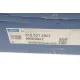 Диск гальмівний передній MEYLE 015 521 2041 для Mercedes-Benz M-Class W163 1998-2005 (303x26 мм)