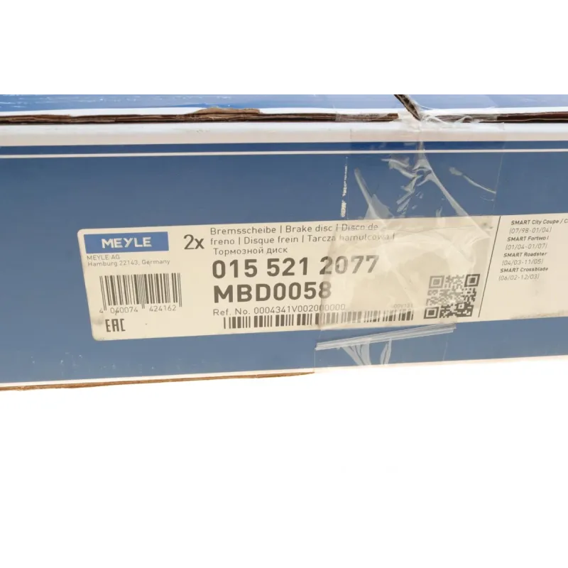Диск гальмівний передній MEYLE 015 521 2077 для Smart Fortwo Cabrio/Coupe 2000-2007 (280x9.6 мм)