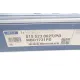 Диск гальмівний задній MEYLE 015 523 0027/PD для Mercedes-Benz A-Class W169/B W245 2004-2012, 258x8 мм