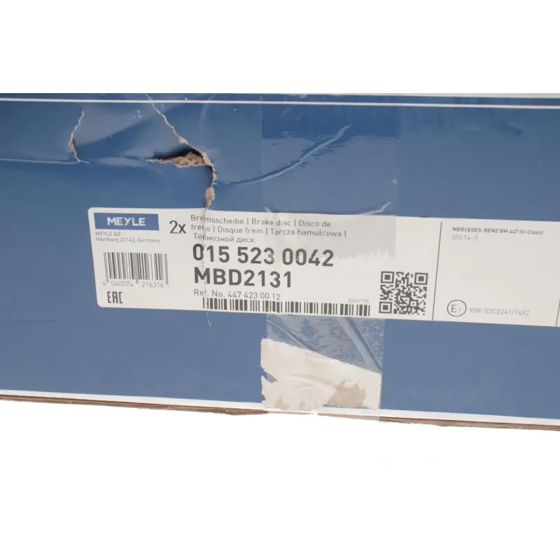 Диск гальмівний задній MEYLE 015 523 0042 для Mercedes-Benz V-Class W447 2014-, 300x12 мм